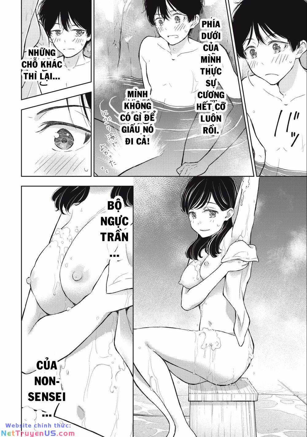 Gal Nipa-Chan Wa Semararetai Chapter 31 trang 6