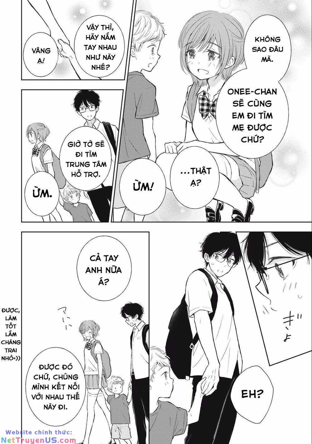 Gal Nipa-Chan Wa Semararetai Chapter 32 trang 11