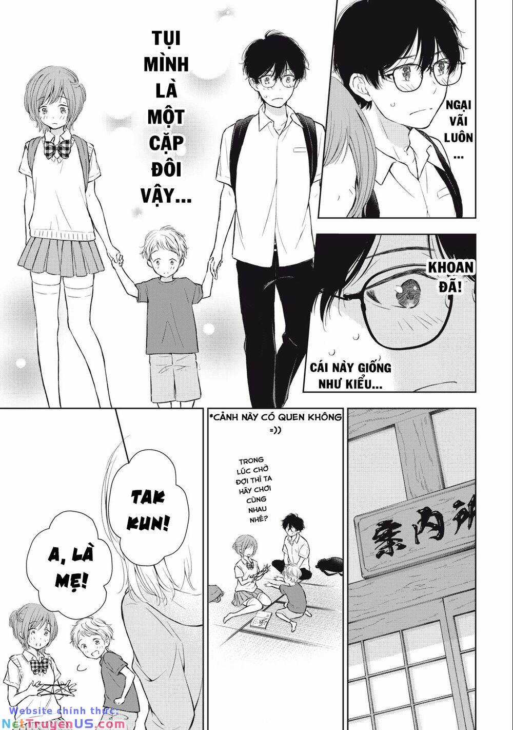 Gal Nipa-Chan Wa Semararetai Chapter 32 trang 12