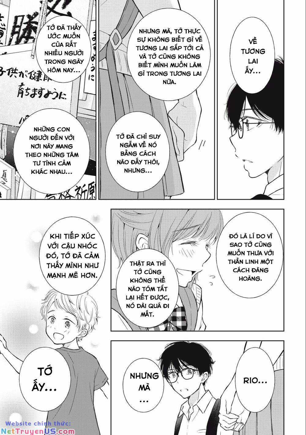 Gal Nipa-Chan Wa Semararetai Chapter 32 trang 14