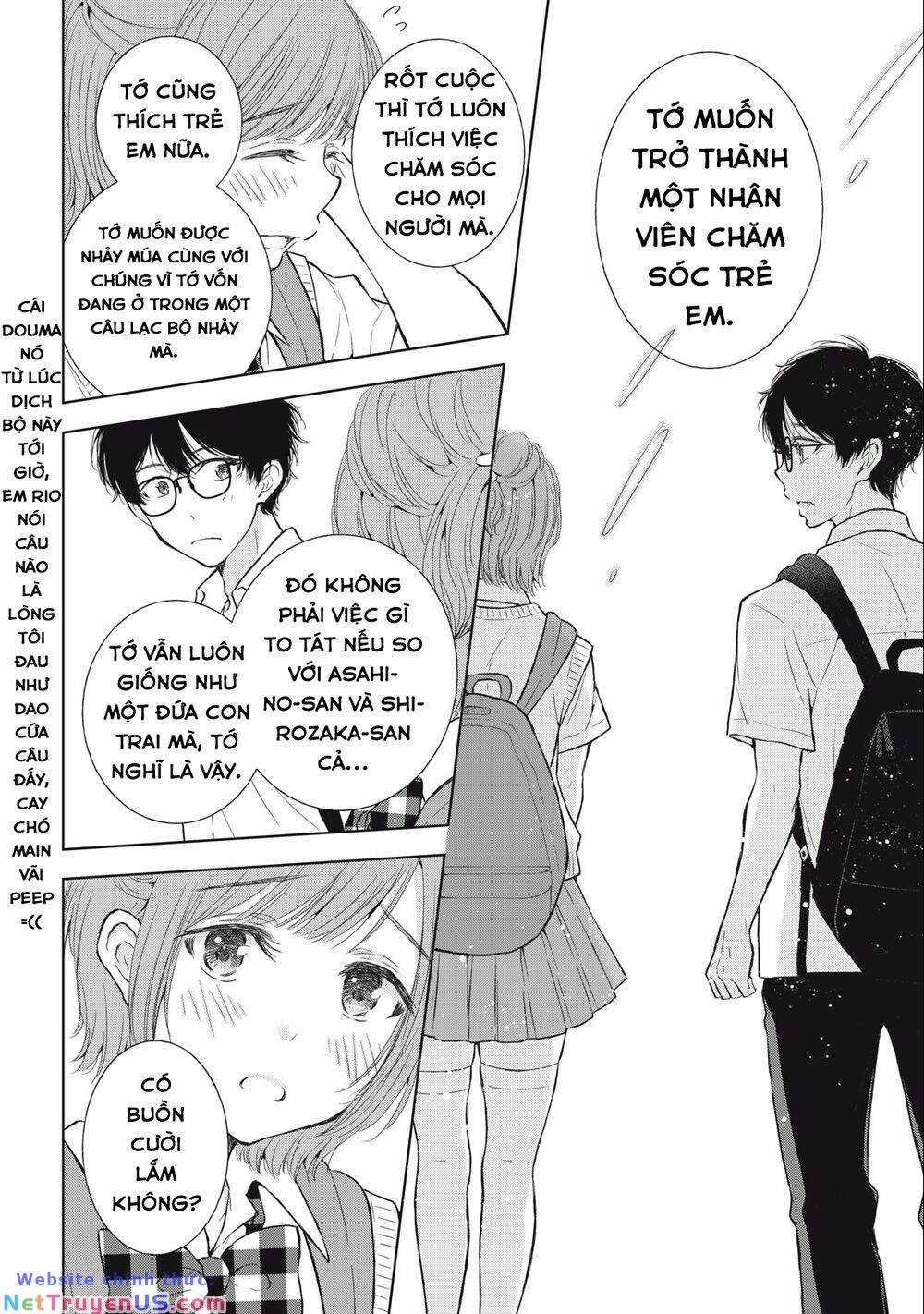 Gal Nipa-Chan Wa Semararetai Chapter 32 trang 15