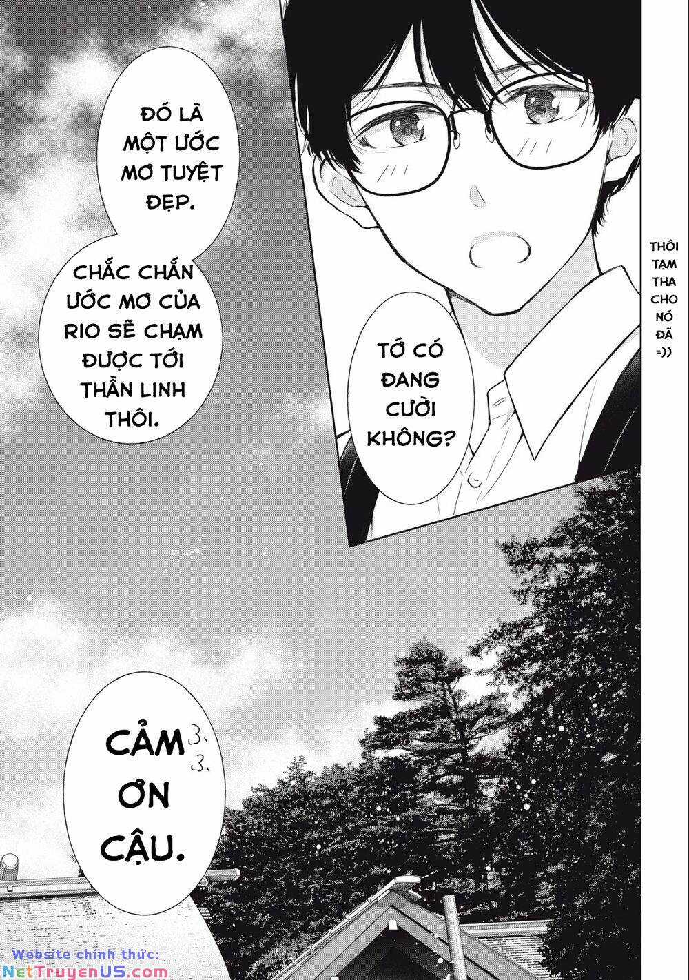 Gal Nipa-Chan Wa Semararetai Chapter 32 trang 16