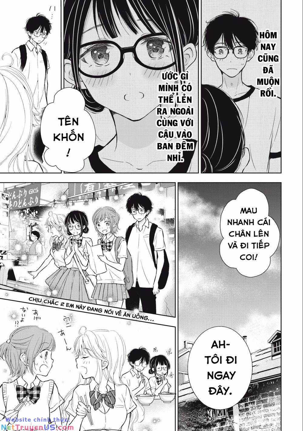 Gal Nipa-Chan Wa Semararetai Chapter 32 trang 4