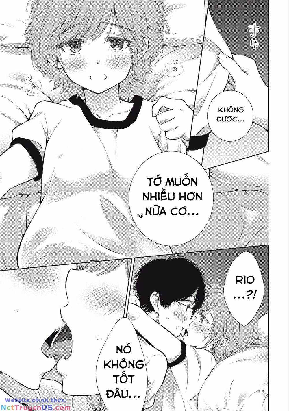 Gal Nipa-Chan Wa Semararetai Chapter 33 trang 13