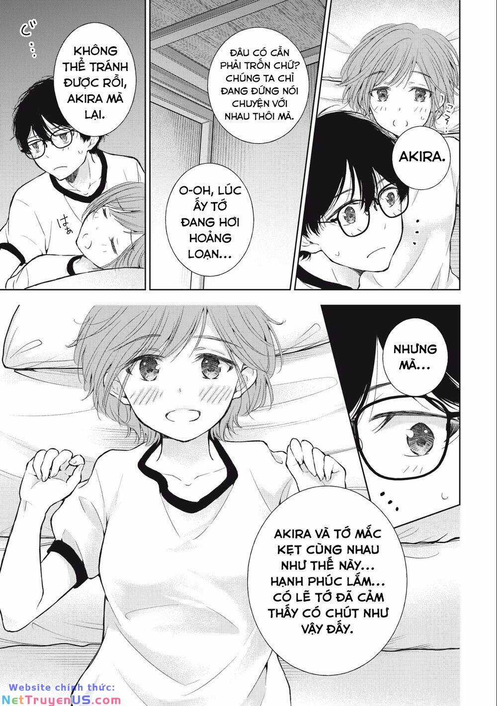 Gal Nipa-Chan Wa Semararetai Chapter 33 trang 5