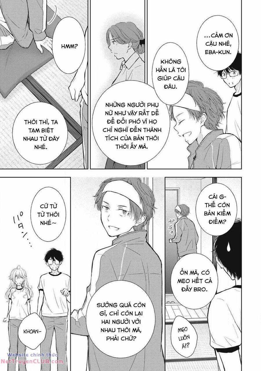 Gal Nipa-Chan Wa Semararetai Chapter 34 trang 10