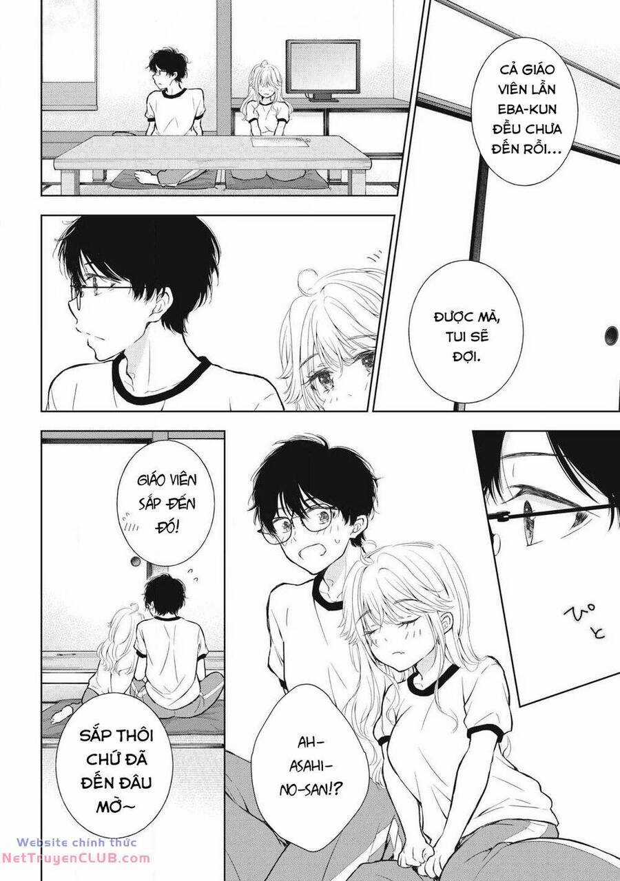 Gal Nipa-Chan Wa Semararetai Chapter 34 trang 13