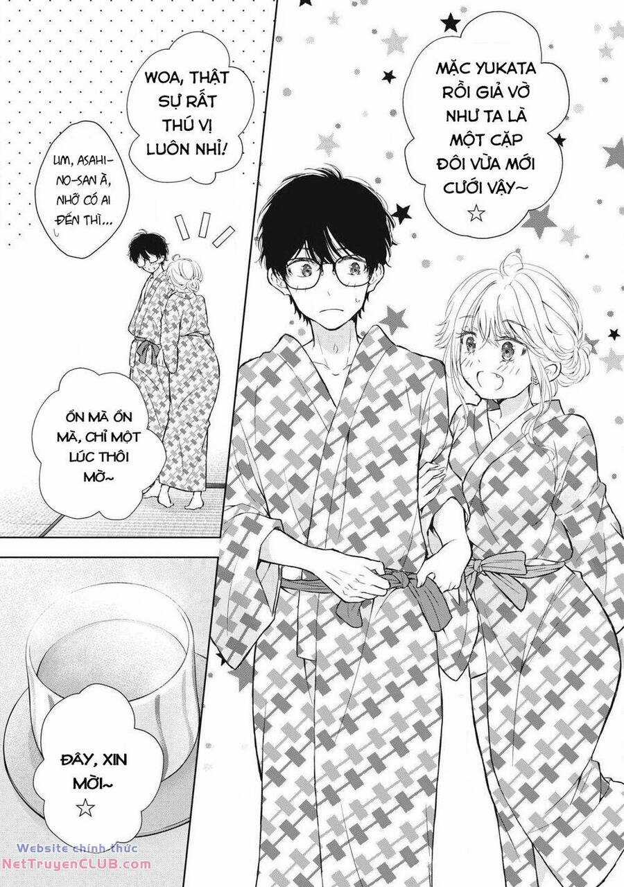 Gal Nipa-Chan Wa Semararetai Chapter 34 trang 16