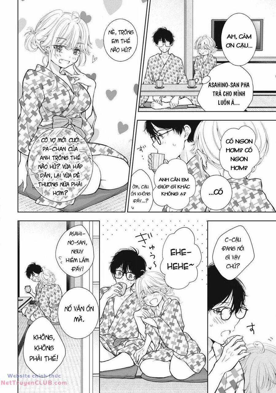 Gal Nipa-Chan Wa Semararetai Chapter 34 trang 17