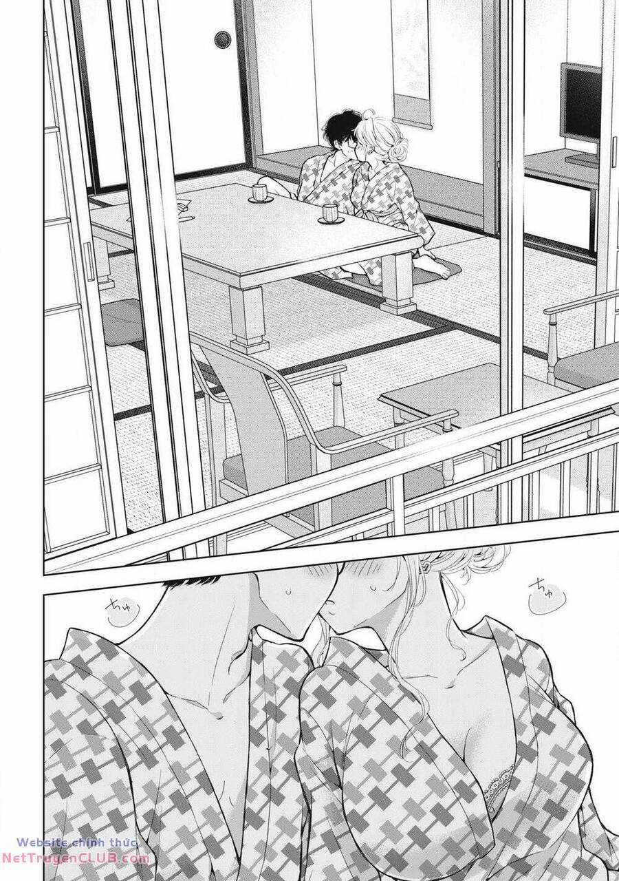 Gal Nipa-Chan Wa Semararetai Chapter 34 trang 21