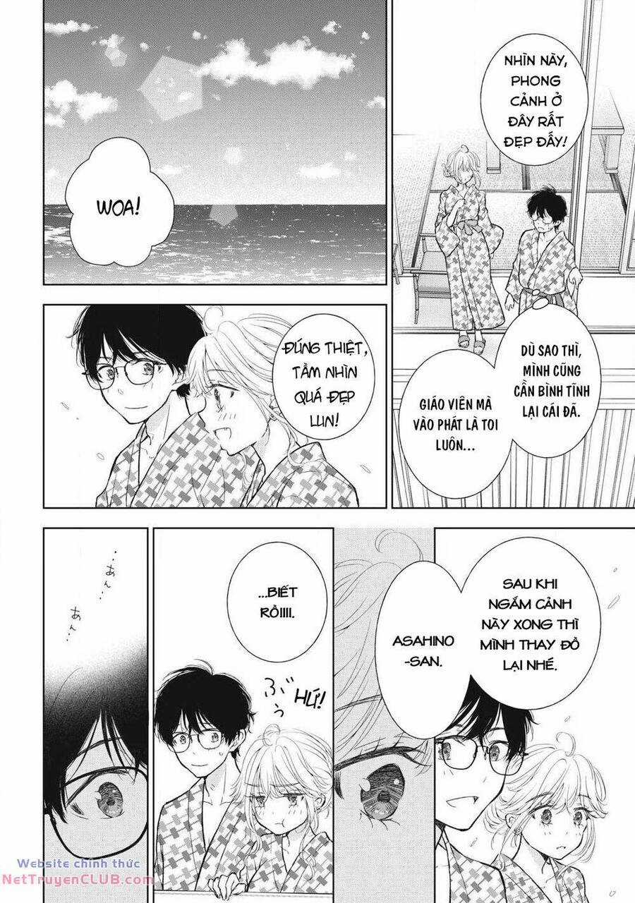 Gal Nipa-Chan Wa Semararetai Chapter 34 trang 23