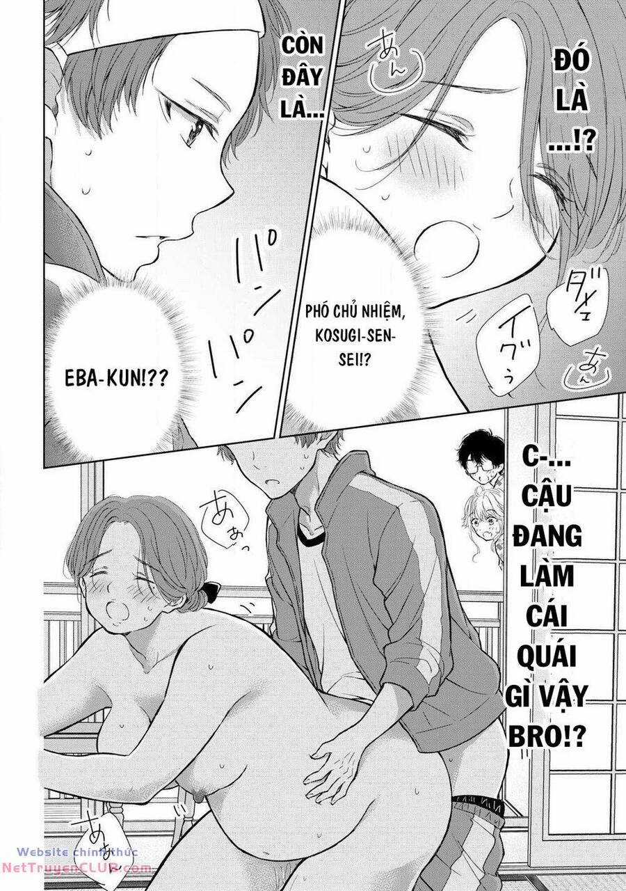 Gal Nipa-Chan Wa Semararetai Chapter 34 trang 25