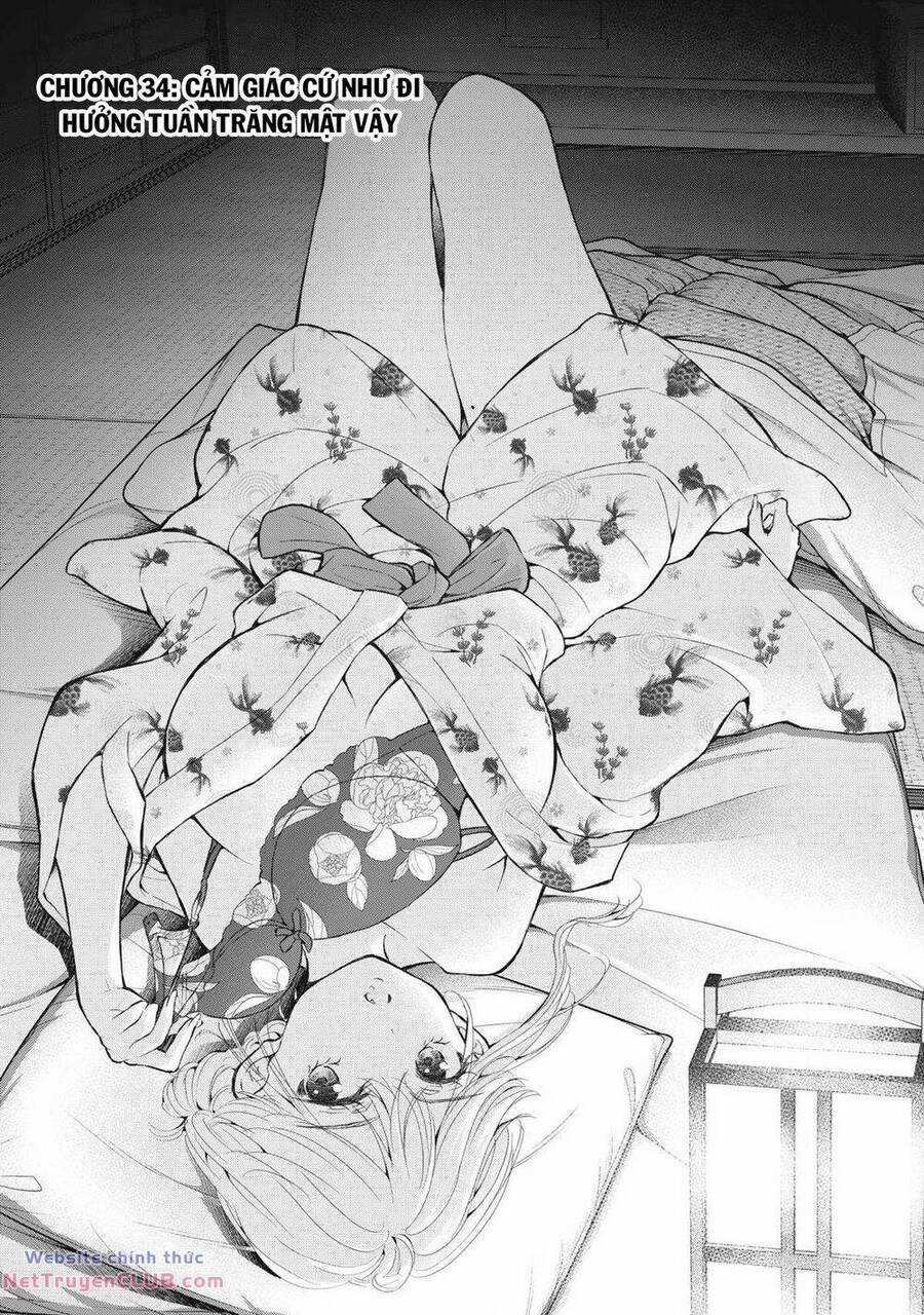 Gal Nipa-Chan Wa Semararetai Chapter 34 trang 5