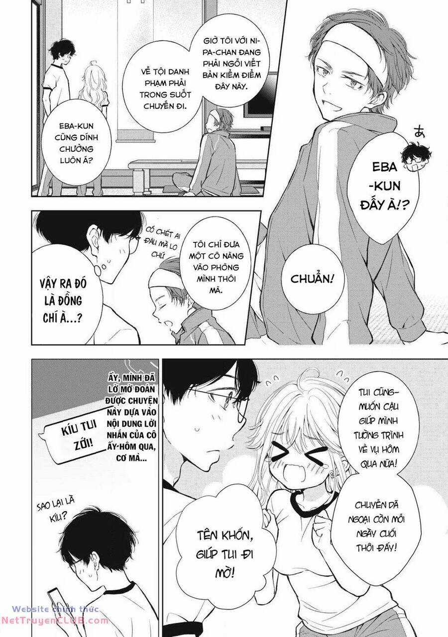 Gal Nipa-Chan Wa Semararetai Chapter 34 trang 7