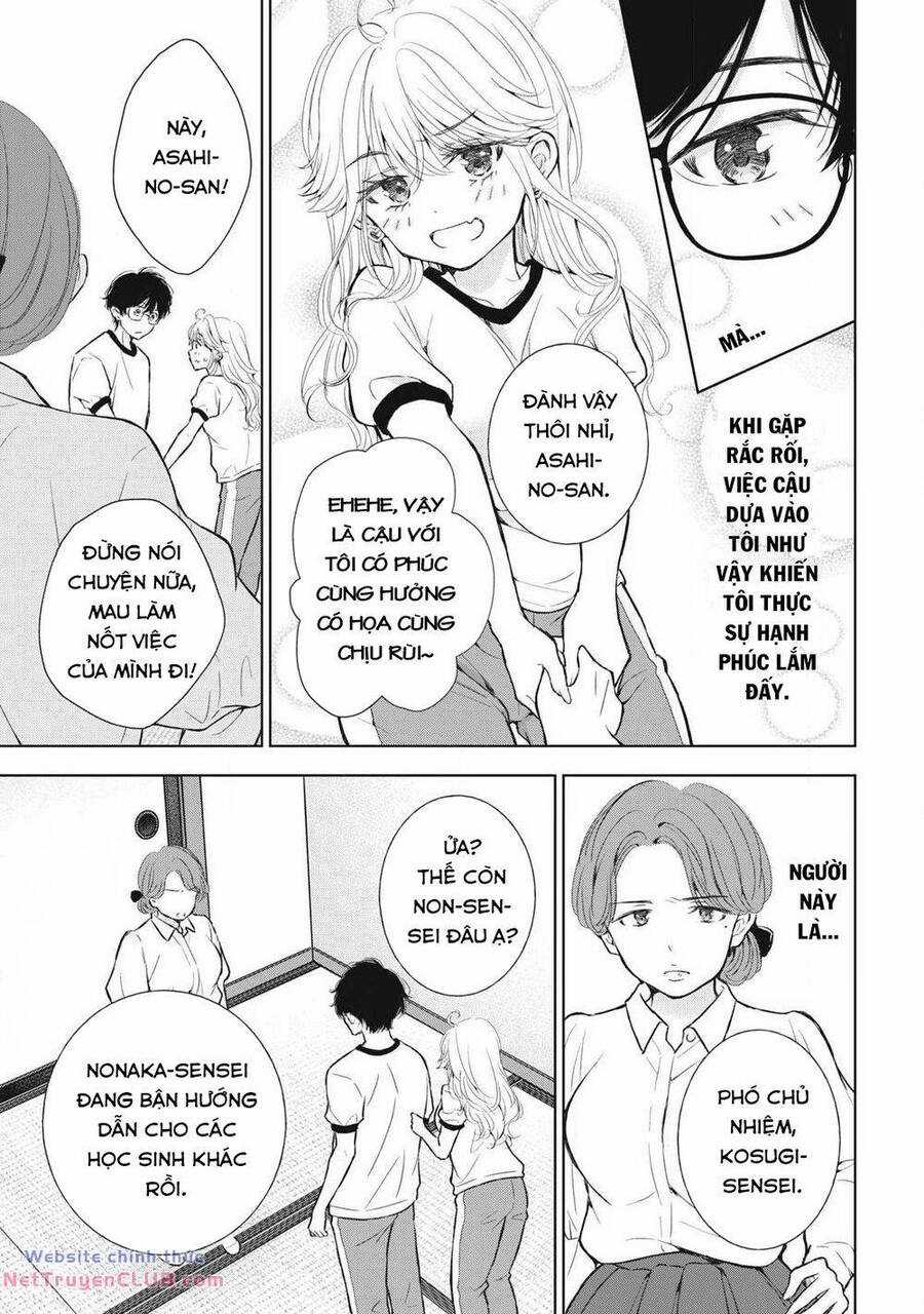 Gal Nipa-Chan Wa Semararetai Chapter 34 trang 8