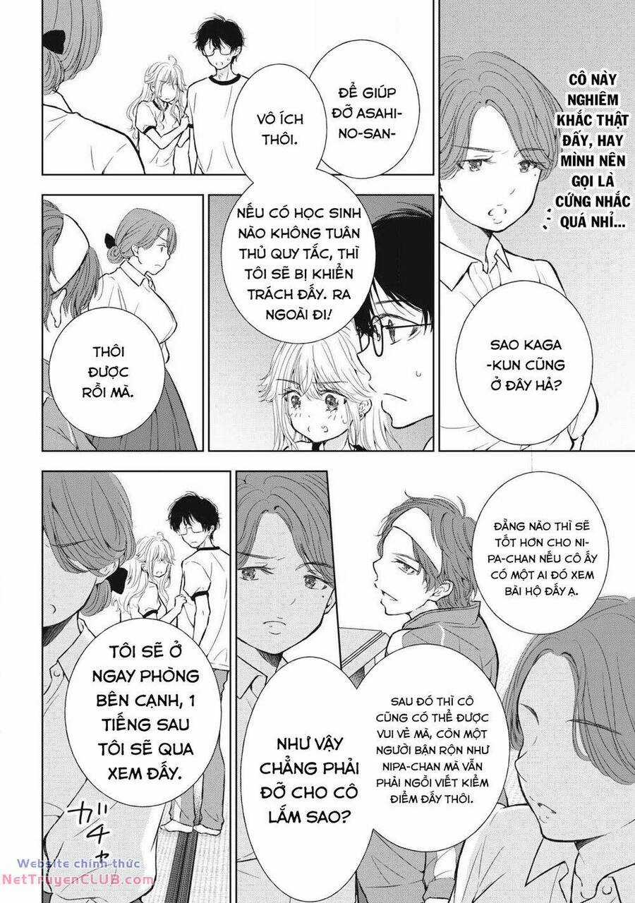 Gal Nipa-Chan Wa Semararetai Chapter 34 trang 9