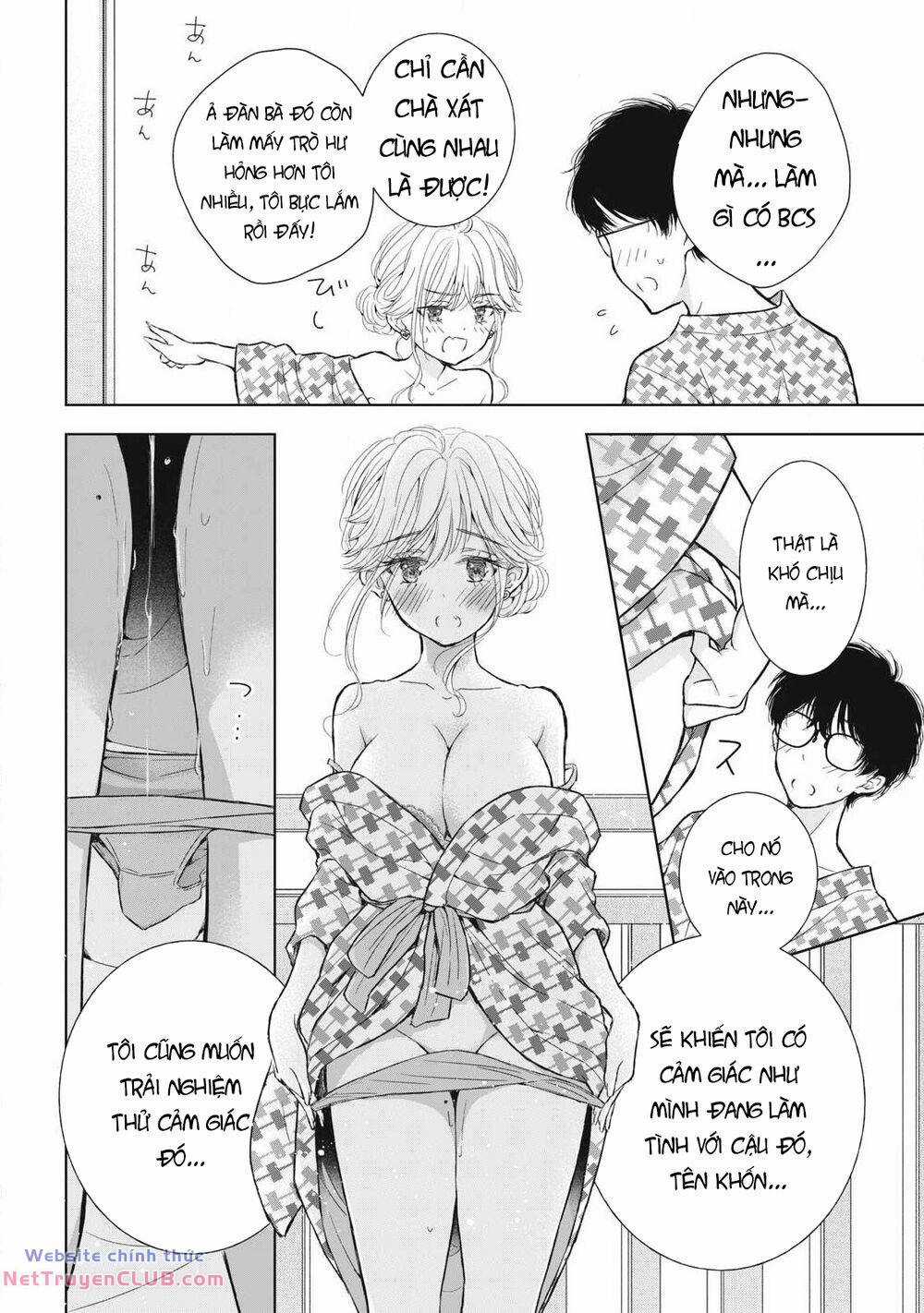 Gal Nipa-Chan Wa Semararetai Chapter 35 trang 13