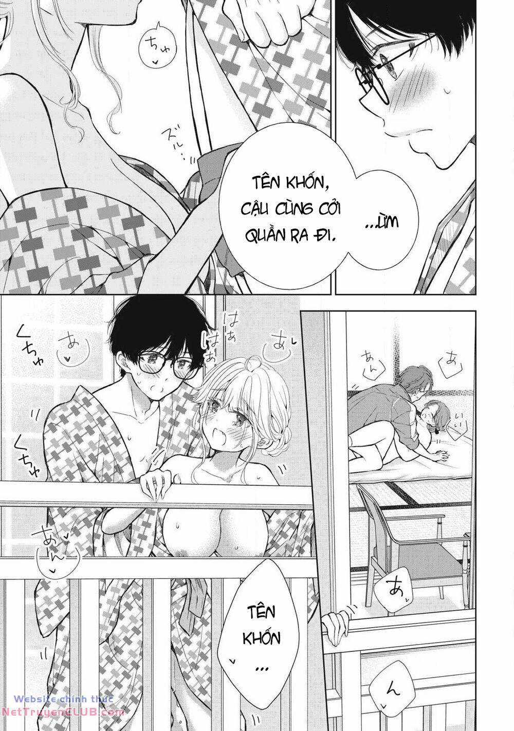 Gal Nipa-Chan Wa Semararetai Chapter 35 trang 14