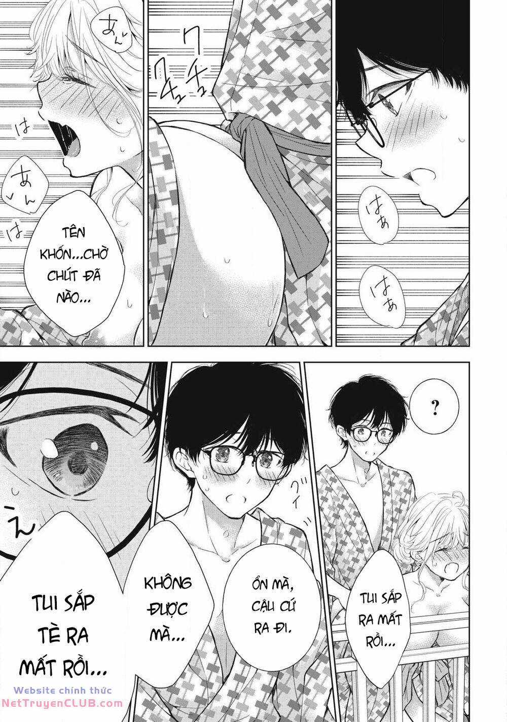 Gal Nipa-Chan Wa Semararetai Chapter 35 trang 16