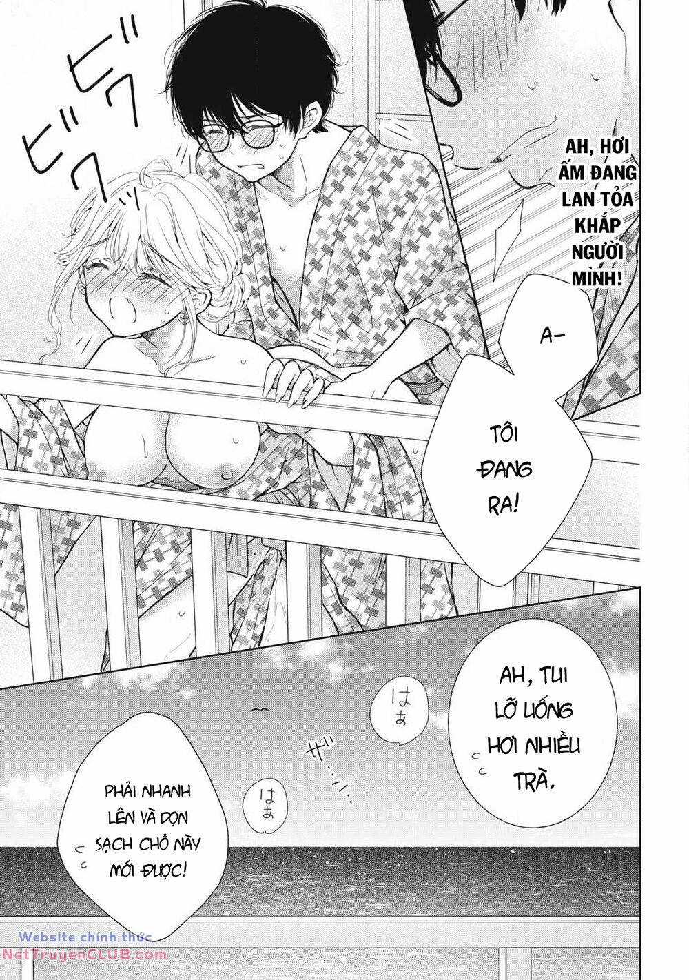 Gal Nipa-Chan Wa Semararetai Chapter 35 trang 18