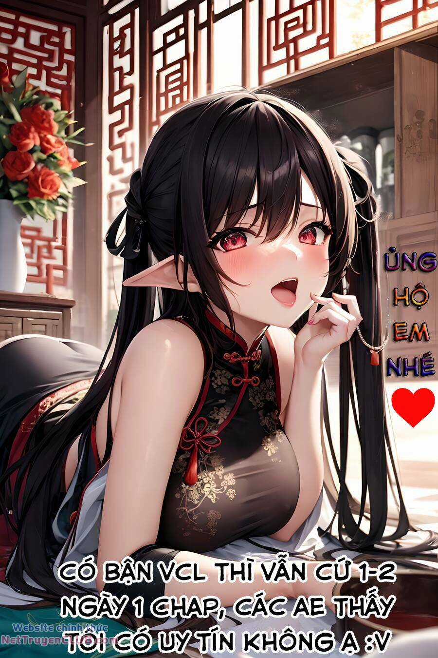 Gal Nipa-Chan Wa Semararetai Chapter 35 trang 2