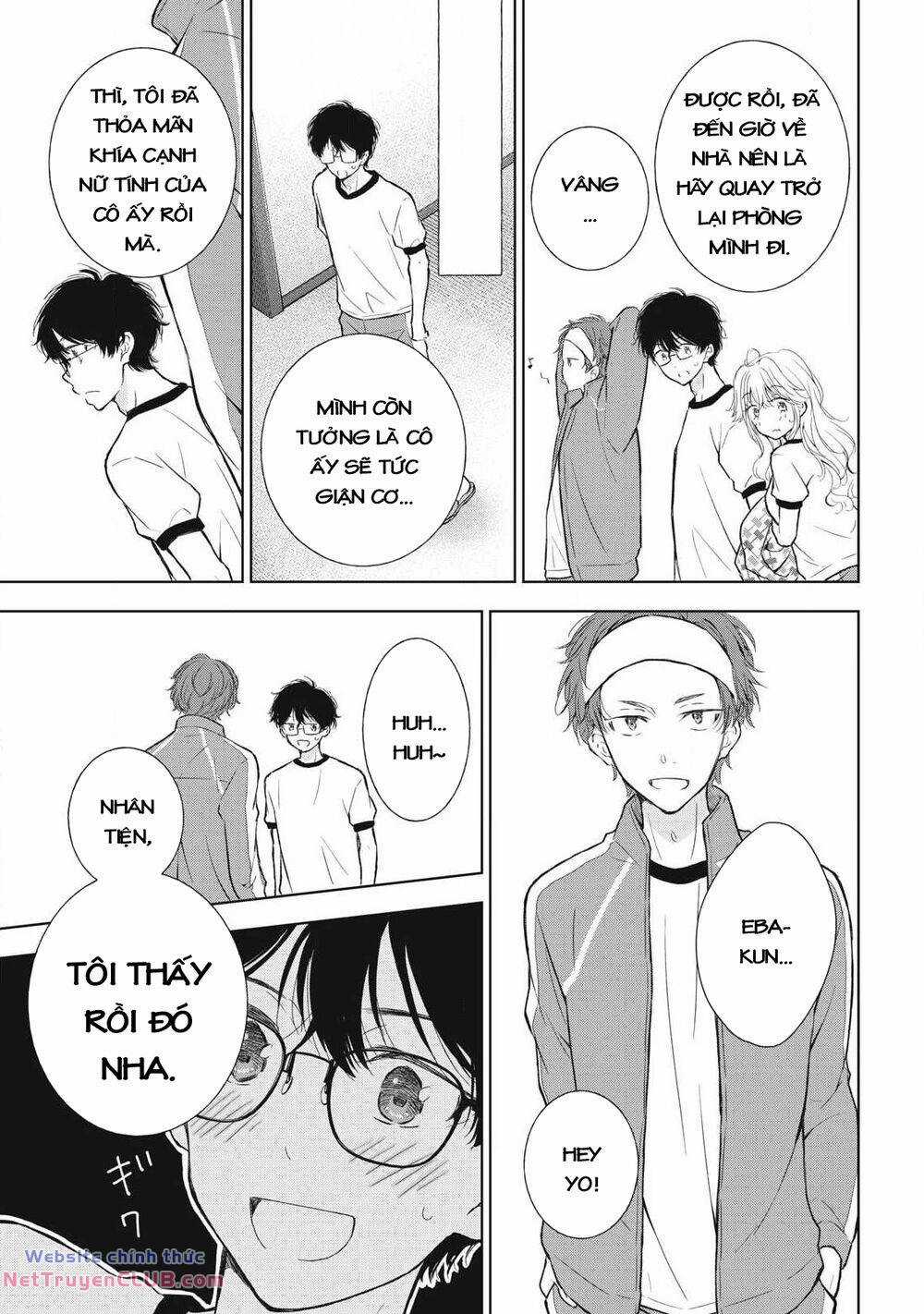 Gal Nipa-Chan Wa Semararetai Chapter 35 trang 20