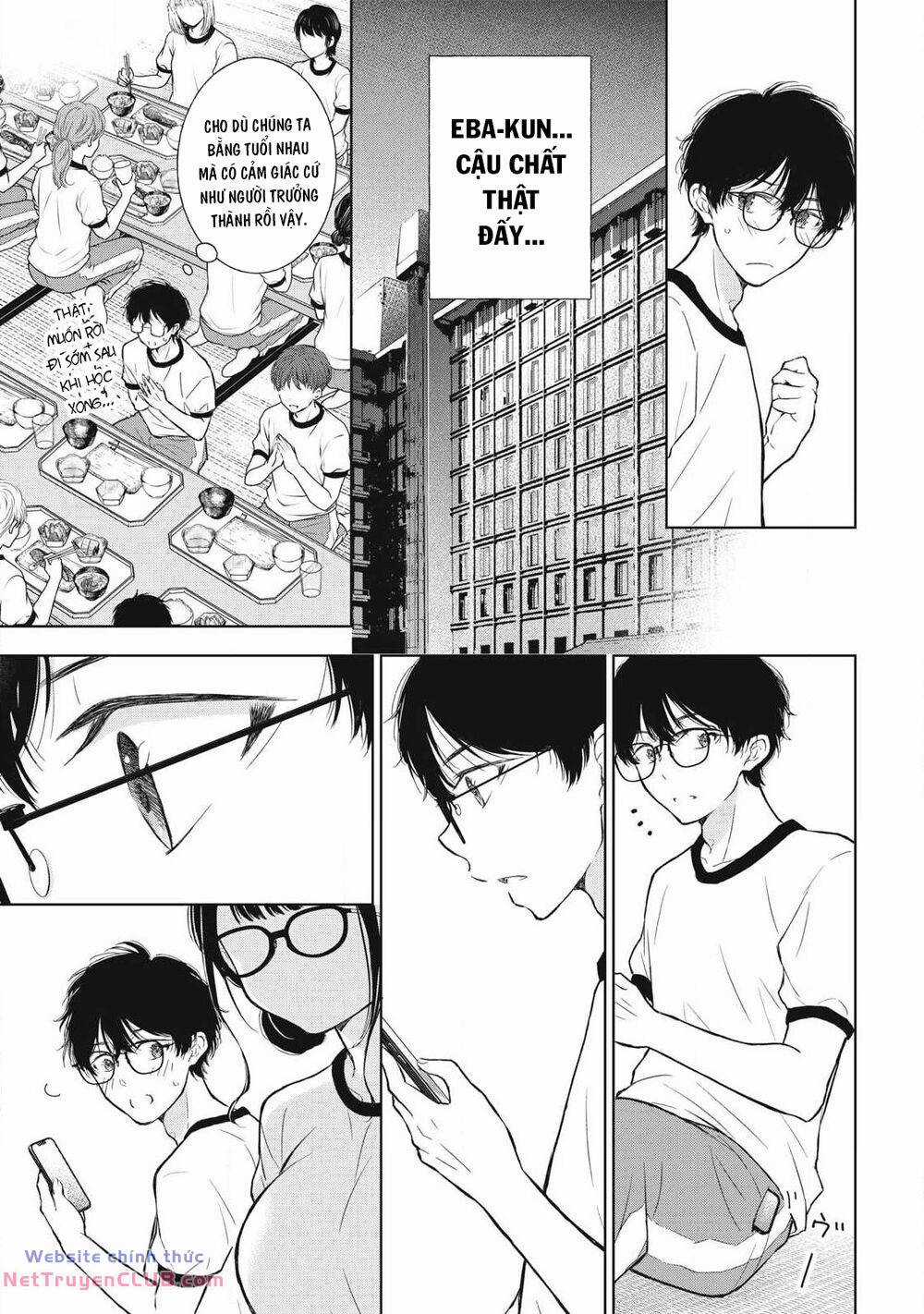 Gal Nipa-Chan Wa Semararetai Chapter 35 trang 22