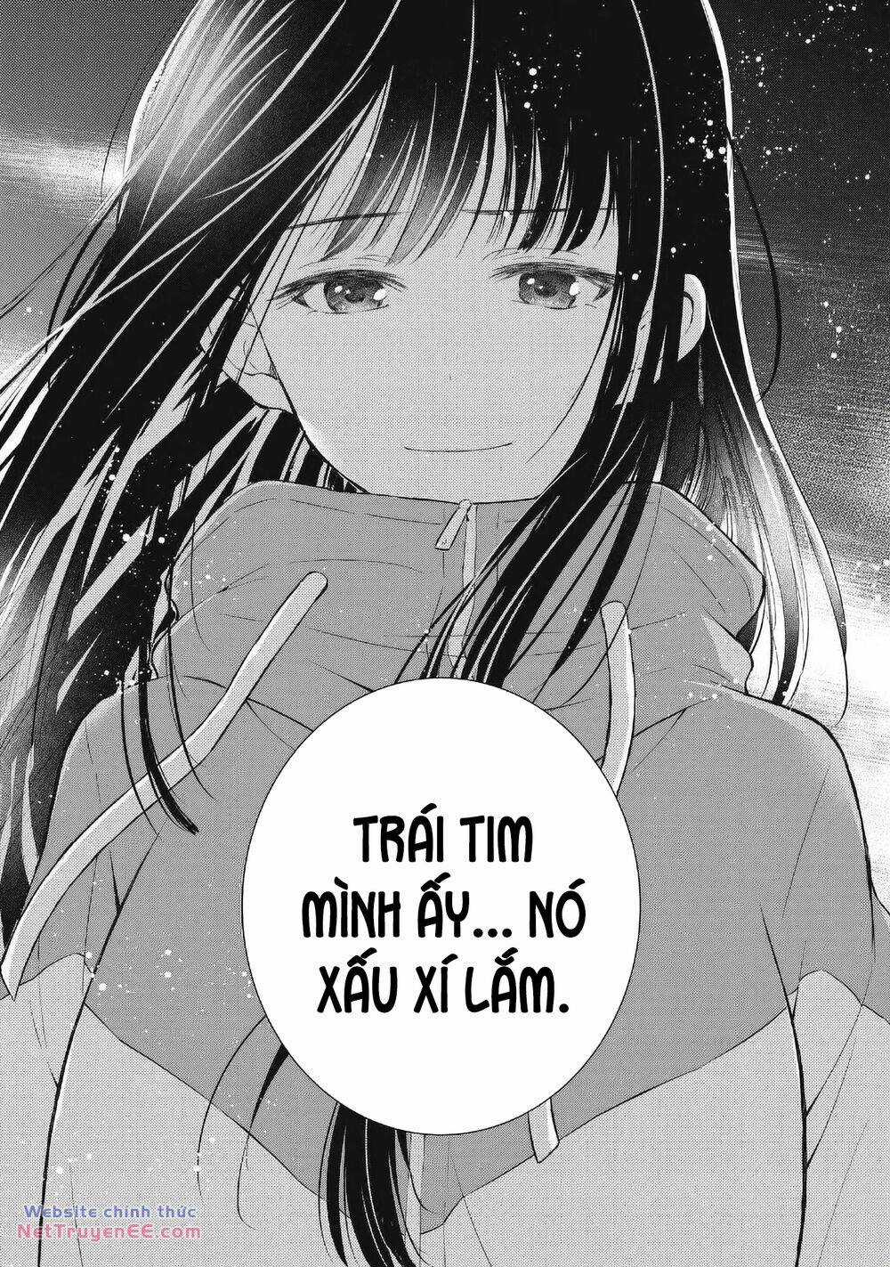 Gal Nipa-Chan Wa Semararetai Chapter 36 trang 15