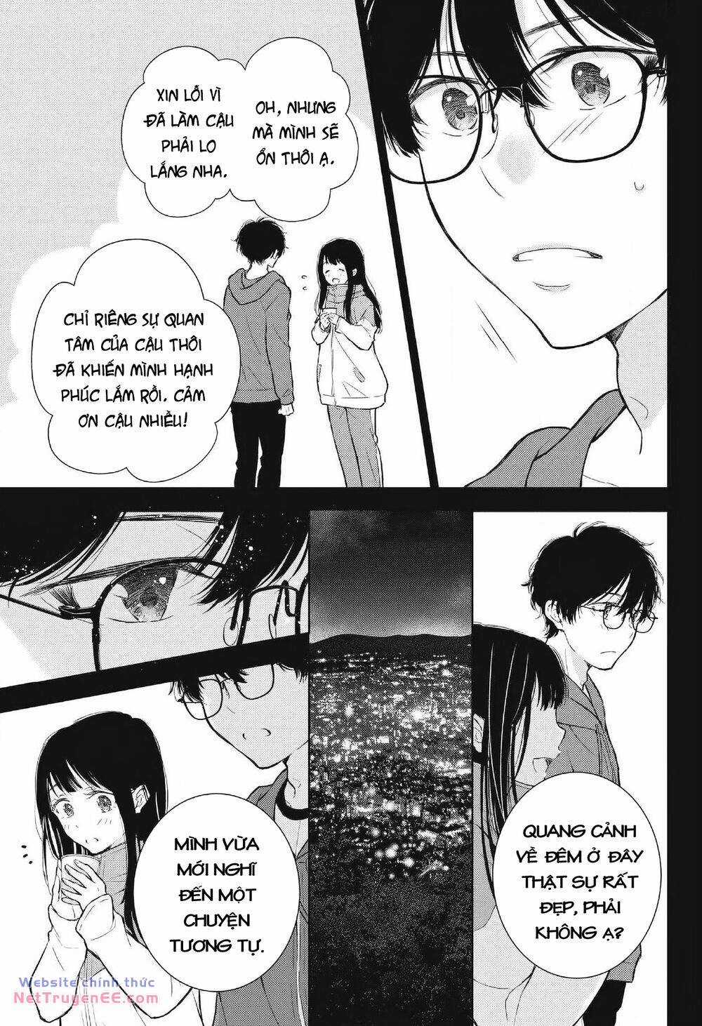 Gal Nipa-Chan Wa Semararetai Chapter 36 trang 16