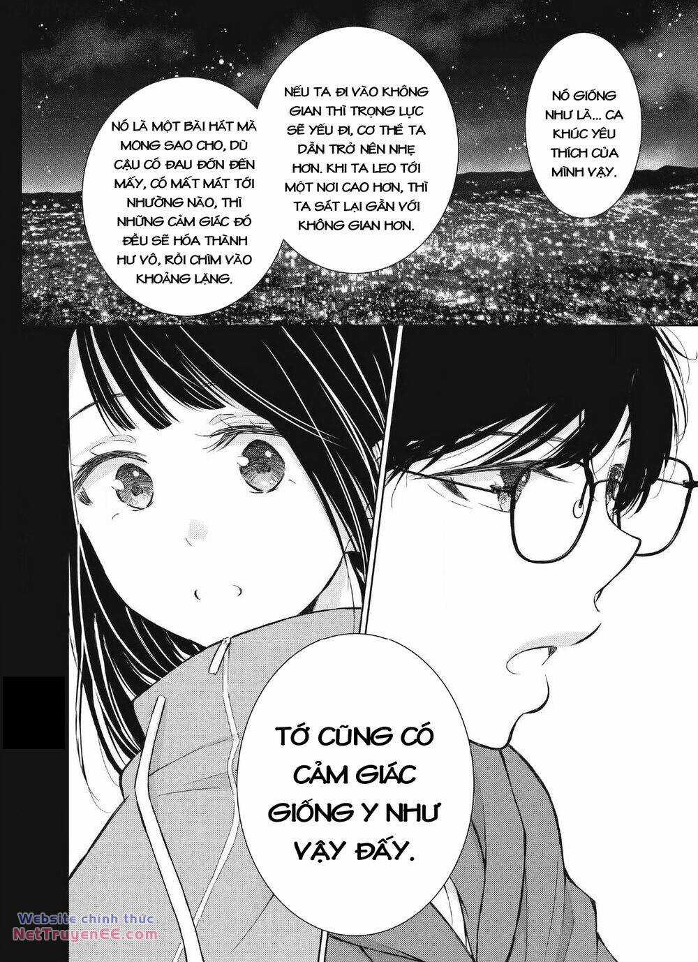 Gal Nipa-Chan Wa Semararetai Chapter 36 trang 17