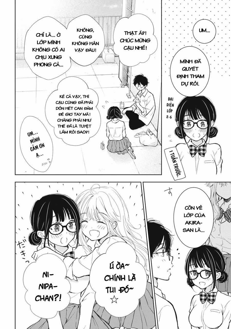 Gal Nipa-Chan Wa Semararetai Chapter 37 trang 13