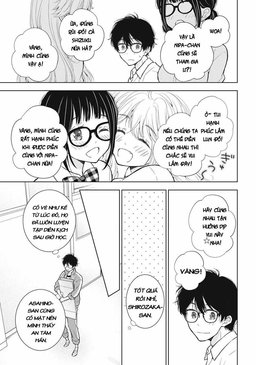 Gal Nipa-Chan Wa Semararetai Chapter 37 trang 14