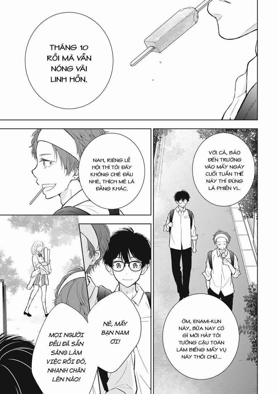 Gal Nipa-Chan Wa Semararetai Chapter 37 trang 4