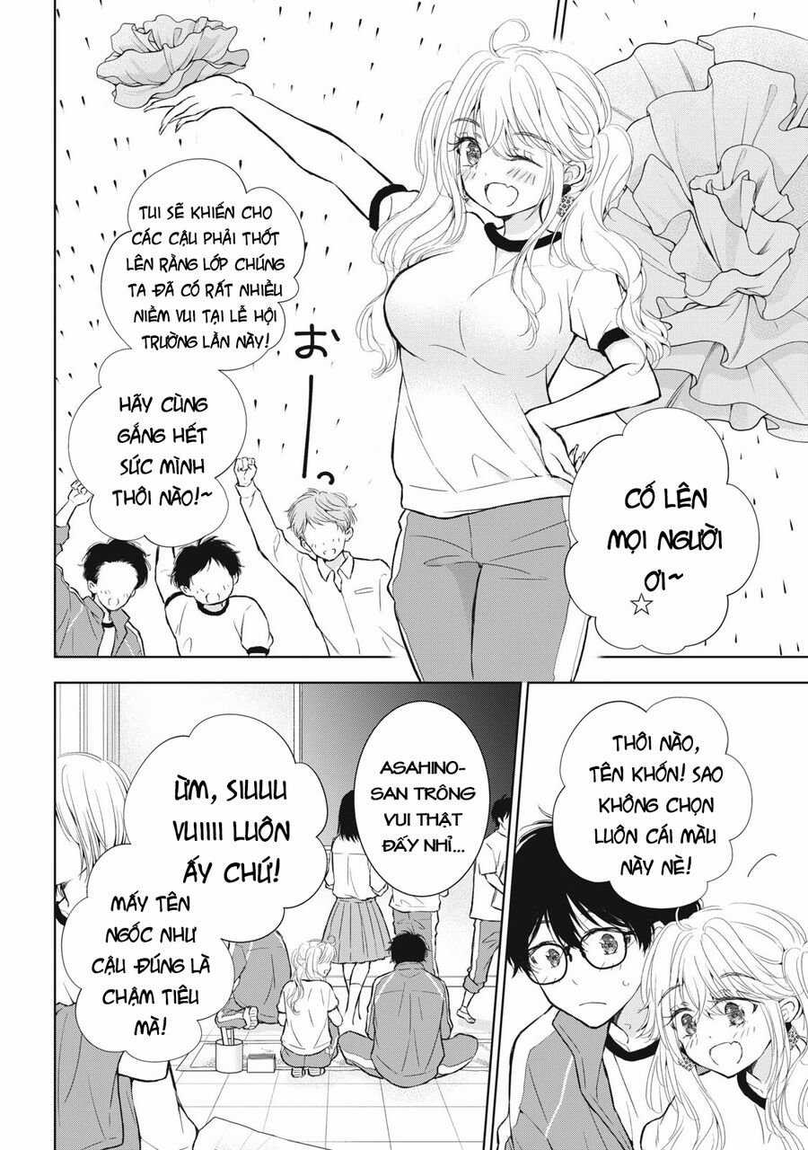 Gal Nipa-Chan Wa Semararetai Chapter 37 trang 7