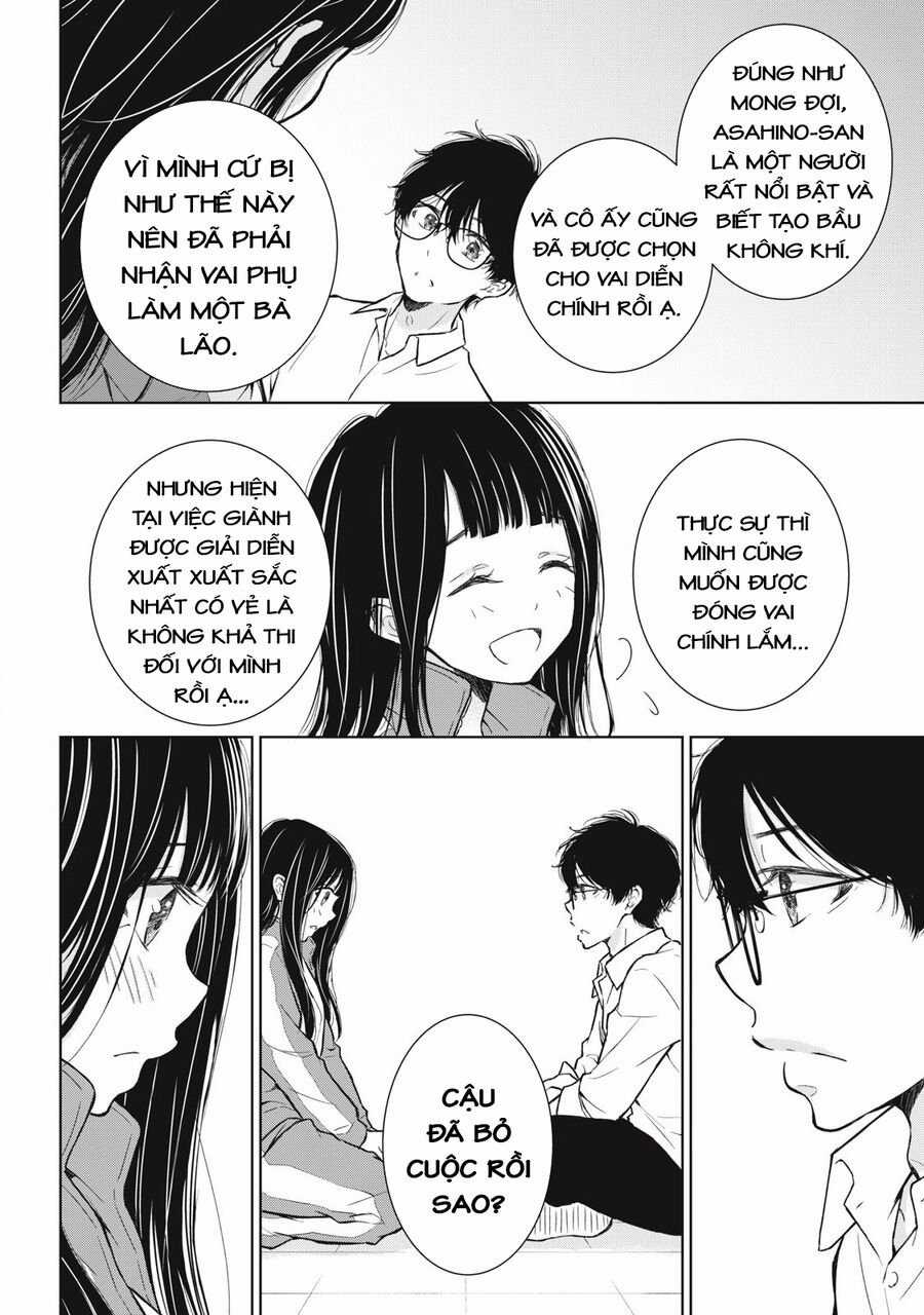 Gal Nipa-Chan Wa Semararetai Chapter 38 trang 11
