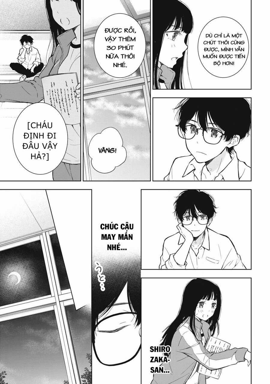 Gal Nipa-Chan Wa Semararetai Chapter 38 trang 14
