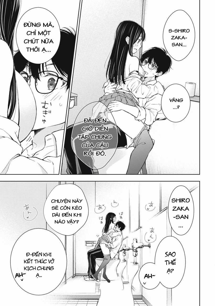 Gal Nipa-Chan Wa Semararetai Chapter 39 trang 22