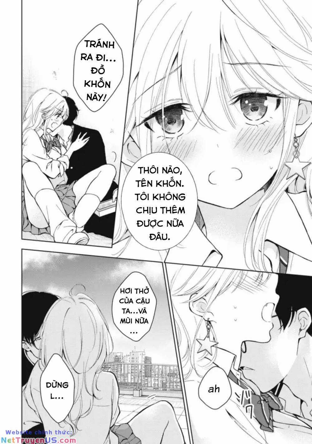 Gal Nipa-Chan Wa Semararetai Chapter 4 trang 16