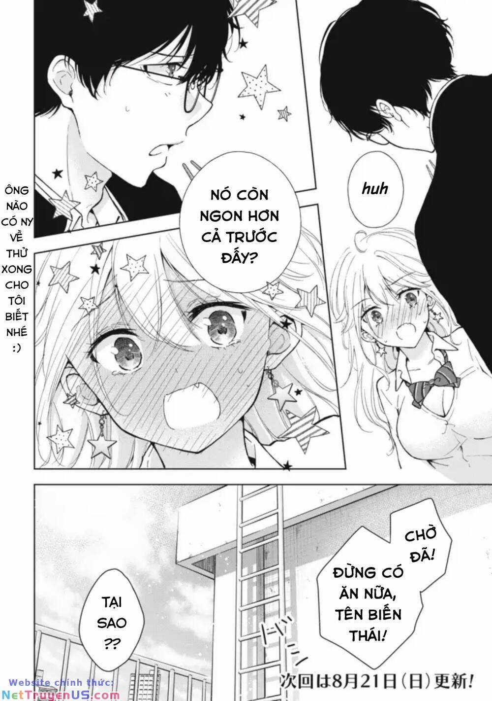 Gal Nipa-Chan Wa Semararetai Chapter 4 trang 24