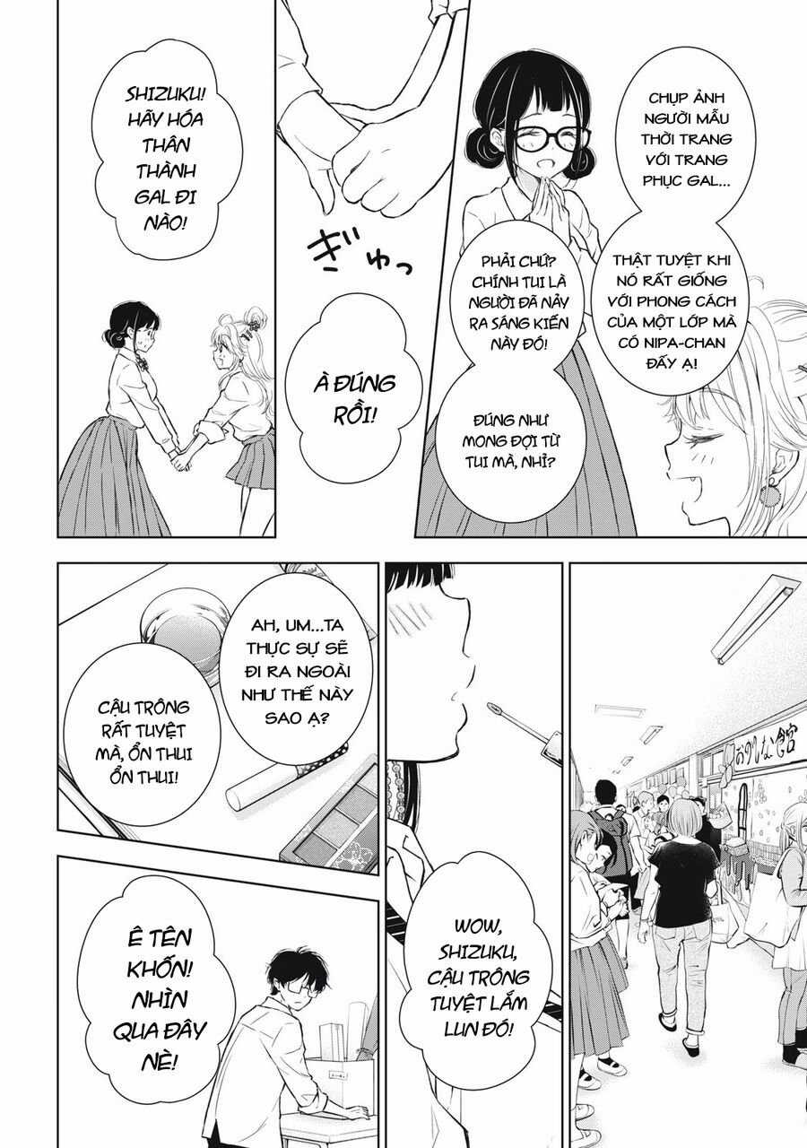 Gal Nipa-Chan Wa Semararetai Chapter 40 trang 10