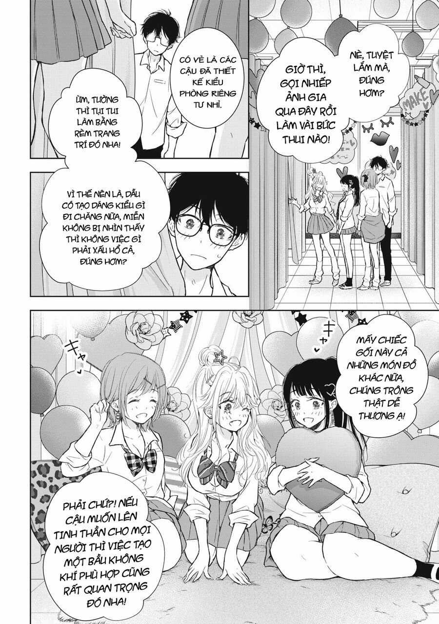 Gal Nipa-Chan Wa Semararetai Chapter 40 trang 12