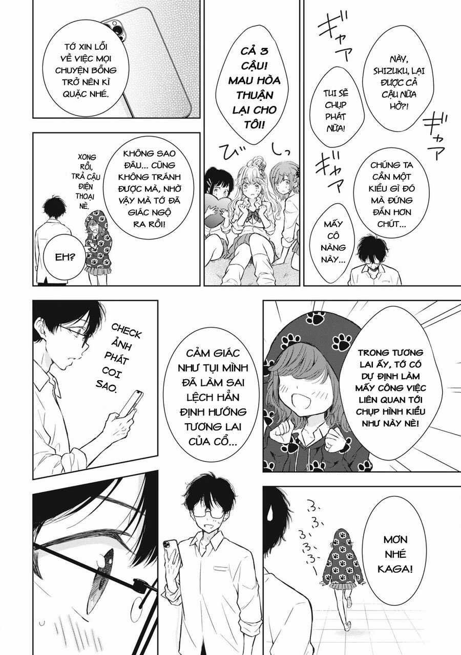 Gal Nipa-Chan Wa Semararetai Chapter 40 trang 18