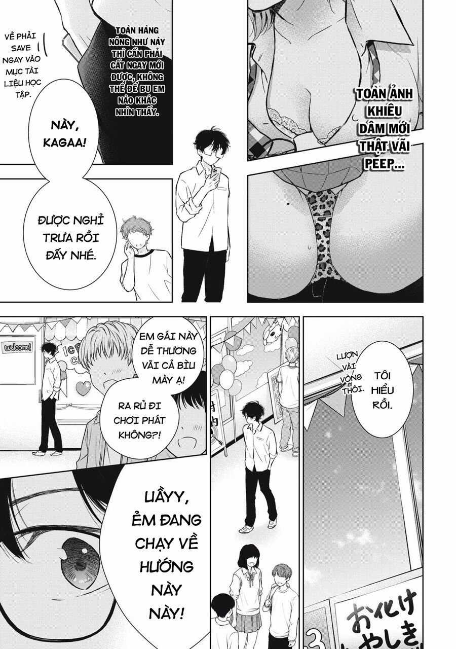 Gal Nipa-Chan Wa Semararetai Chapter 40 trang 19
