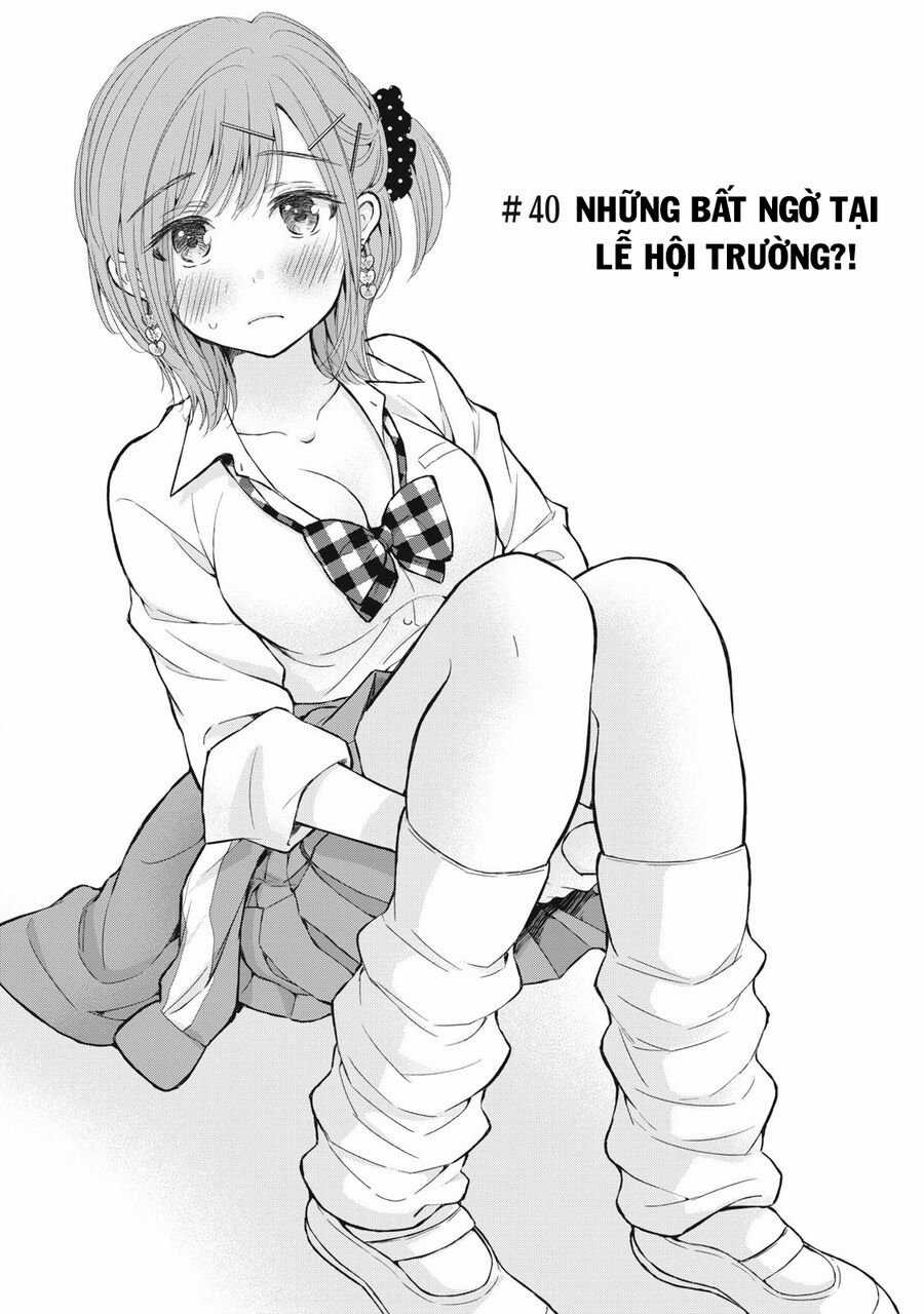 Gal Nipa-Chan Wa Semararetai Chapter 40 trang 4