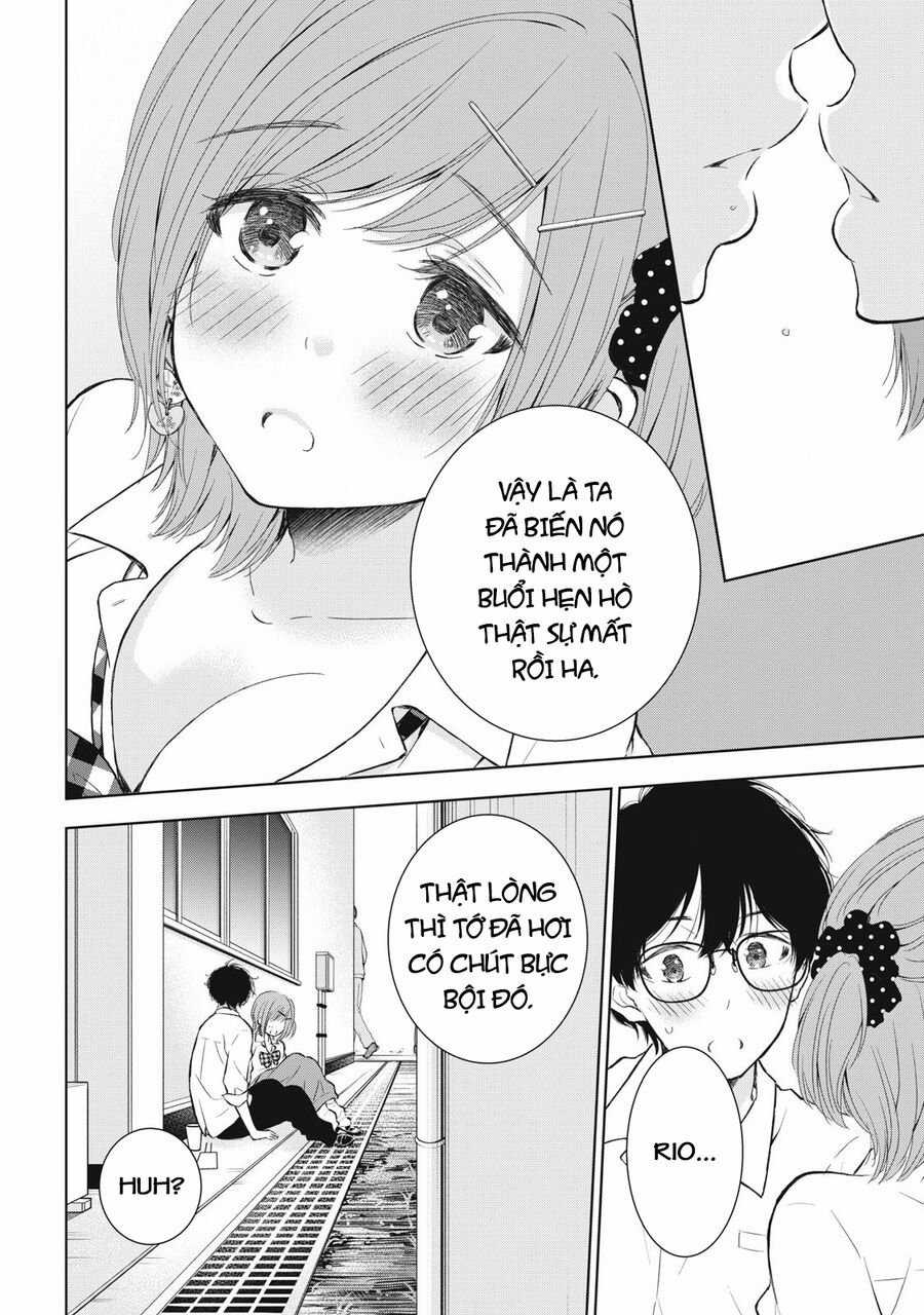 Gal Nipa-Chan Wa Semararetai Chapter 41 trang 11