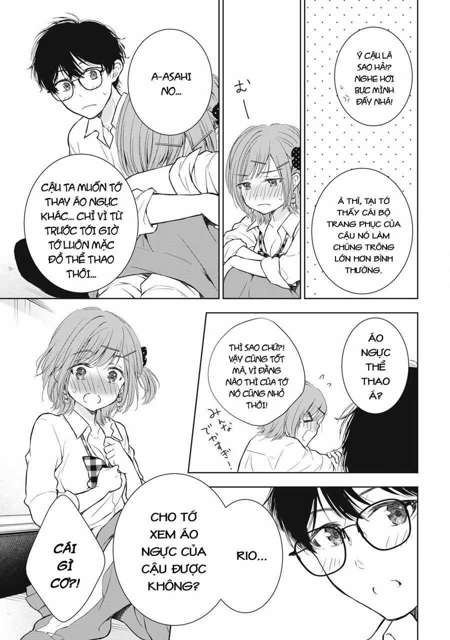 Gal Nipa-Chan Wa Semararetai Chapter 41 trang 16