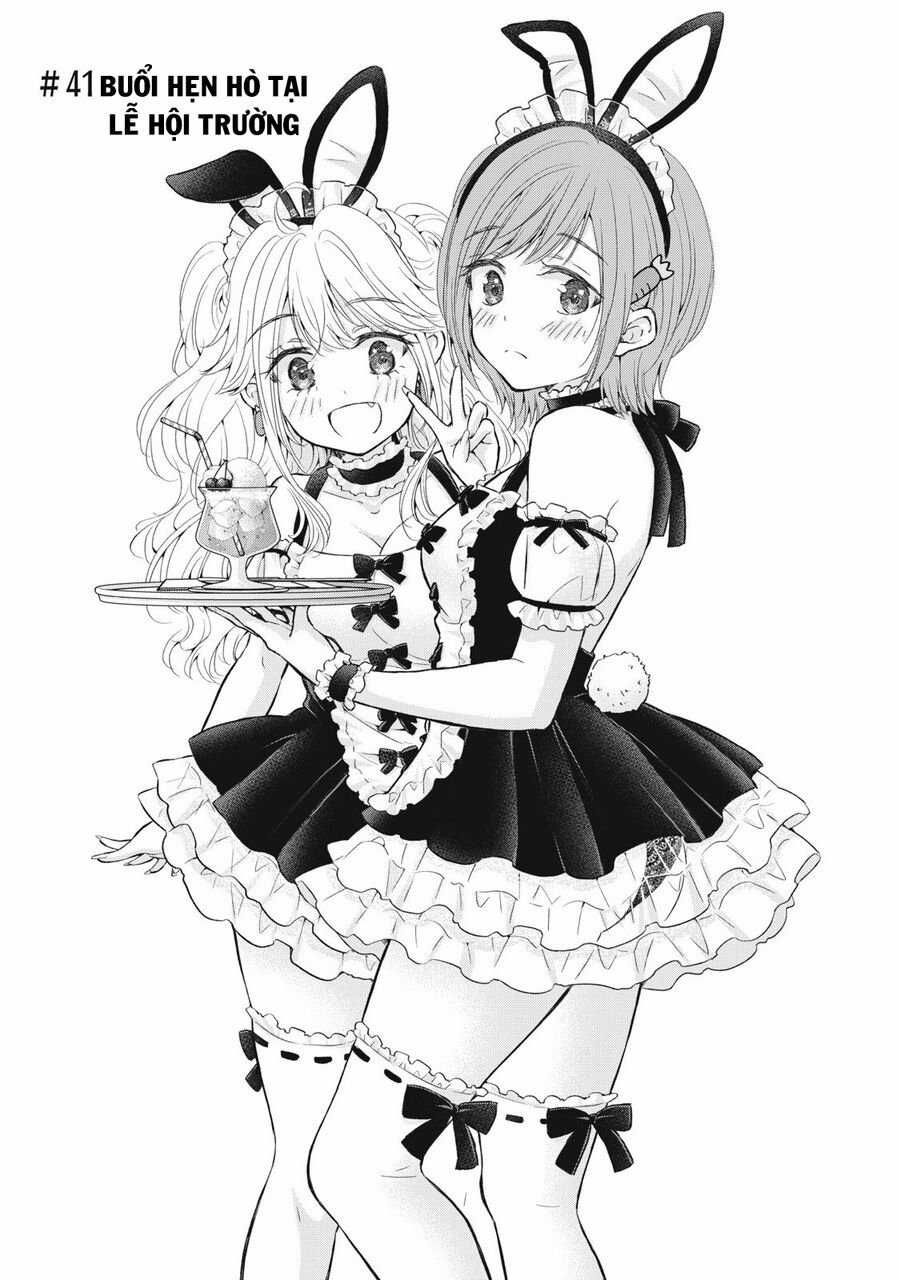 Gal Nipa-Chan Wa Semararetai Chapter 41 trang 4