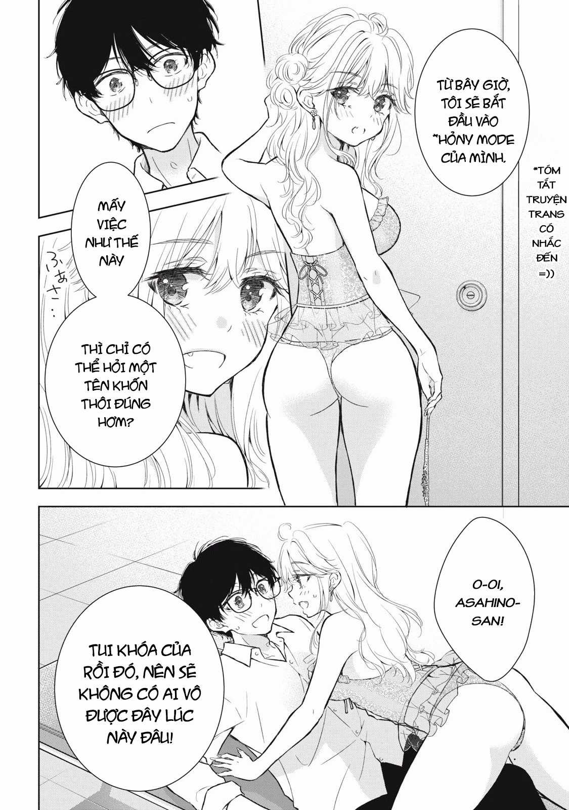Gal Nipa-Chan Wa Semararetai Chapter 42 trang 11