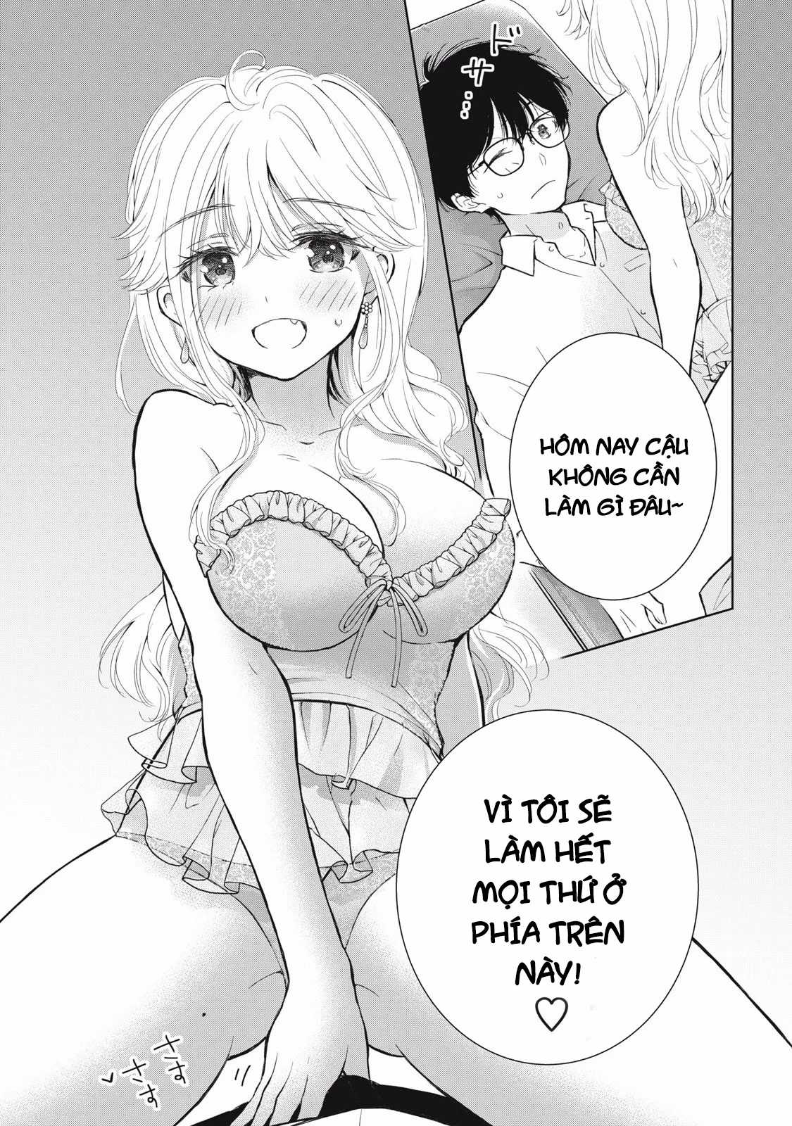 Gal Nipa-Chan Wa Semararetai Chapter 42 trang 12