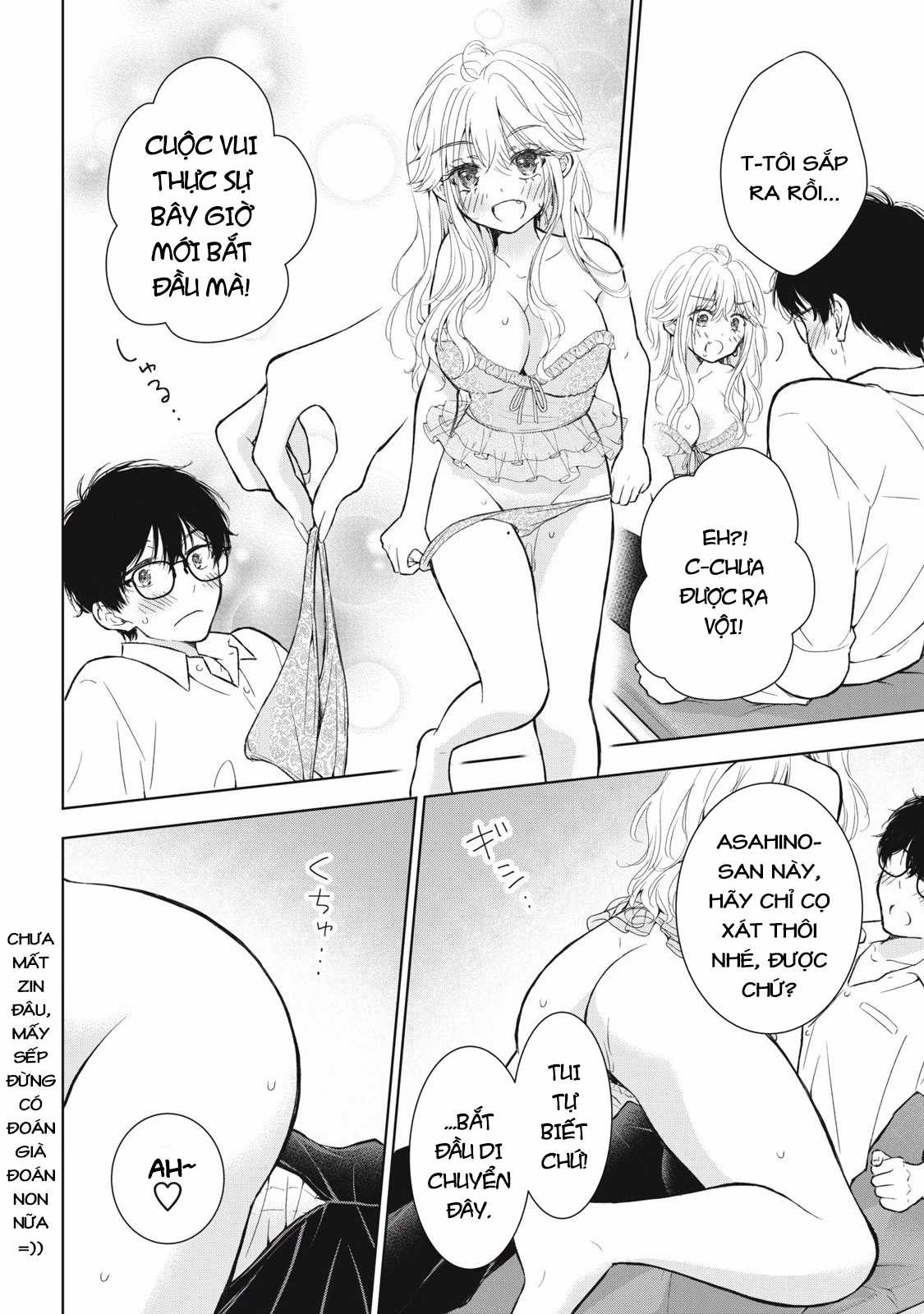Gal Nipa-Chan Wa Semararetai Chapter 42 trang 15